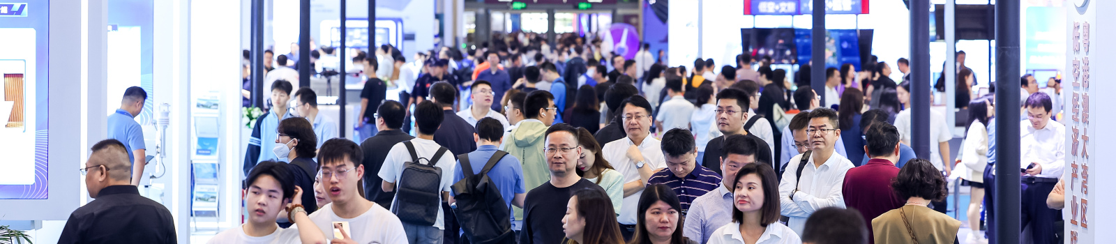 二级页头图
