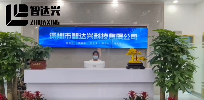 名人名企|智达兴科技携液晶屏及配套方案服务亮相高交会人工智能与机器人产业展