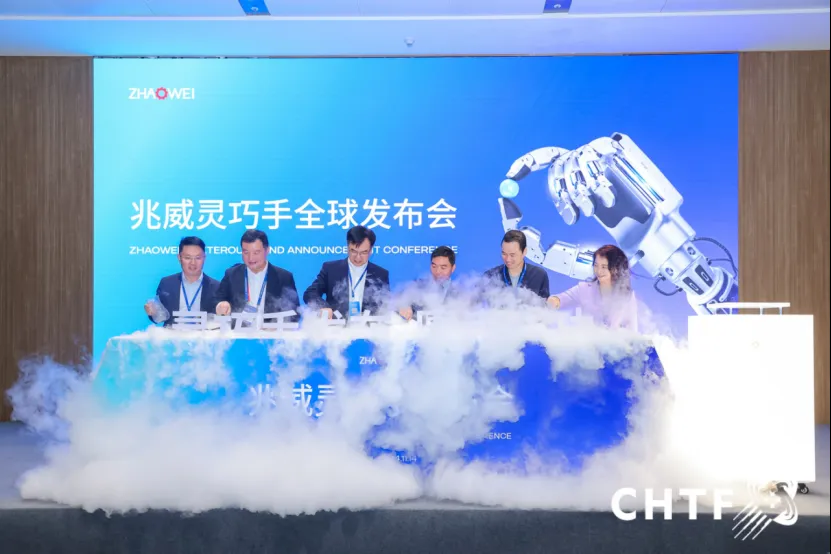 首发首秀活动成为高交会亮点：一网打尽中国智造“黑科技”​